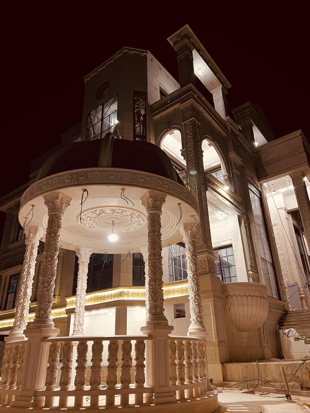 صورة العقار